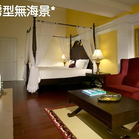 真情非凡行館 Sealuv Homestay โถวเฉิง ภายนอก รูปภาพ