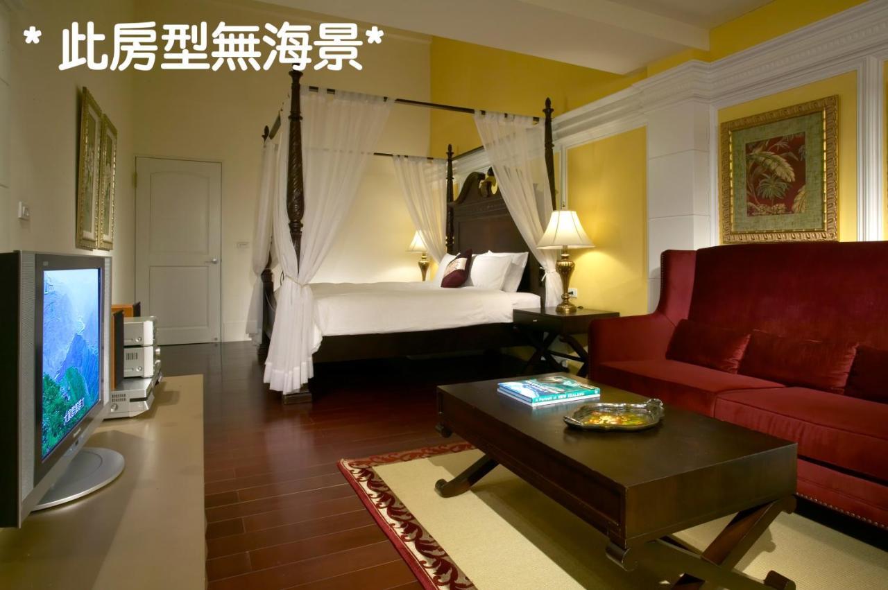 真情非凡行館 Sealuv Homestay โถวเฉิง ภายนอก รูปภาพ